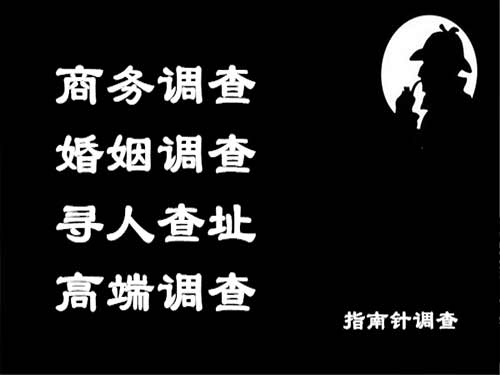 普兰侦探可以帮助解决怀疑有婚外情的问题吗